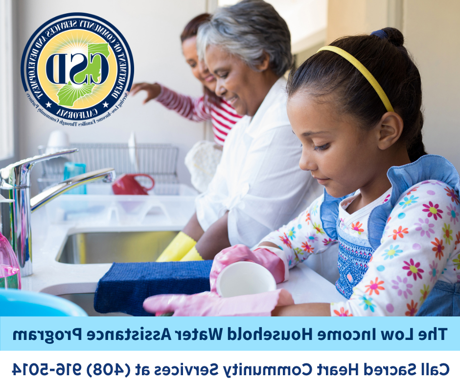 LIHWAP ad showing family doing dishes 1-408-916-5014